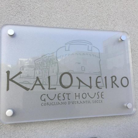 Kaloneiro Guest House Corigliano dʼOtranto Exterior foto